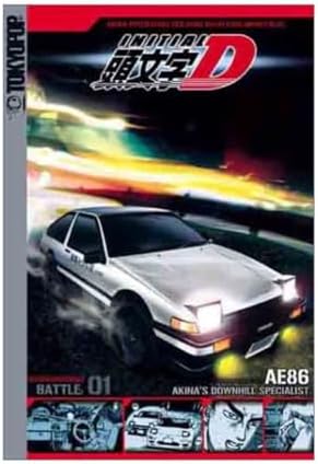 Amazon.com: Initial D: First Stage - The Complete First Season
